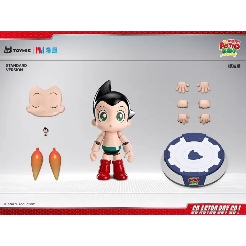 AstroBoy Articulated Toymic