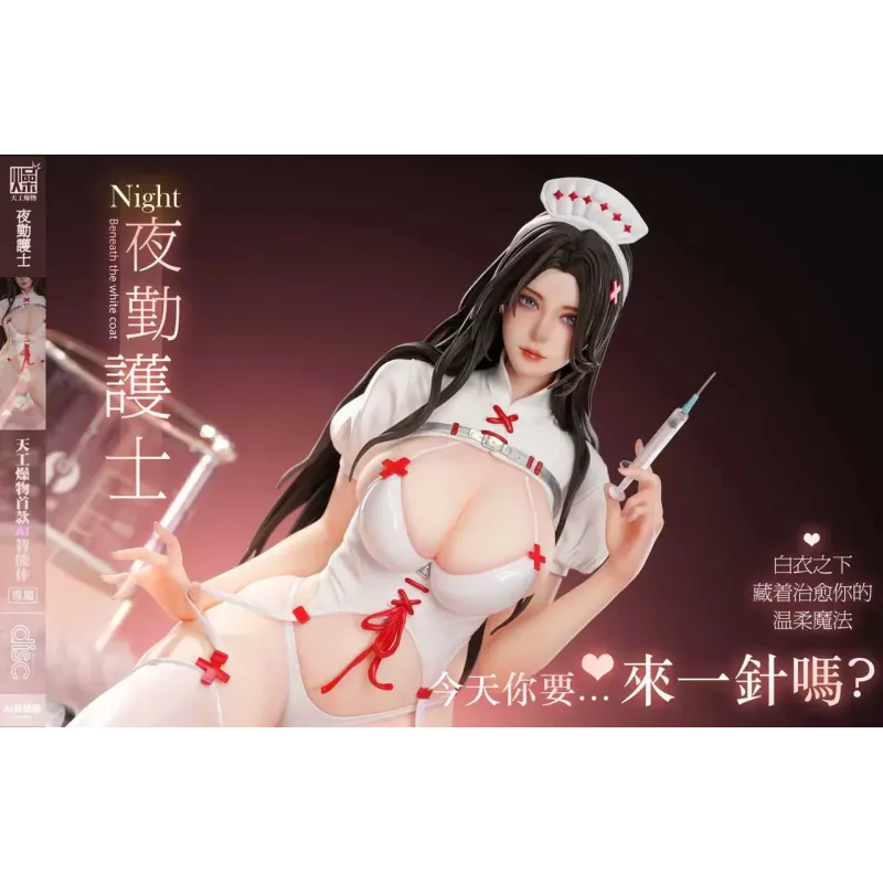 Original Character Night Beneath The White Coat TGZW Studio