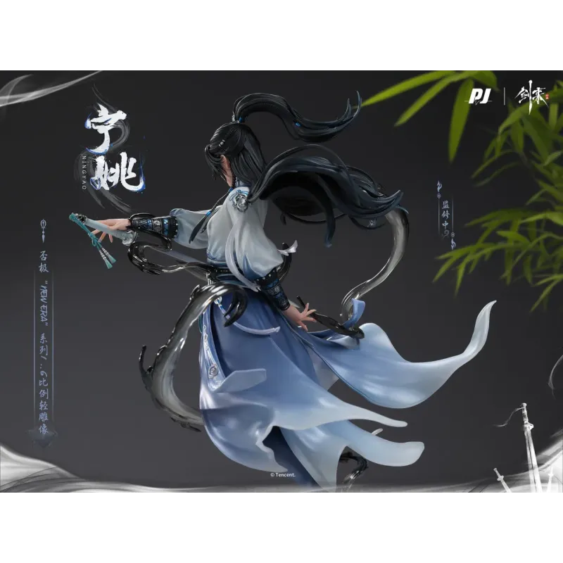 Sword Coming Ning Yao PJ Studio