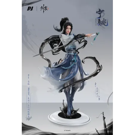 Sword Coming Ning Yao PJ Studio