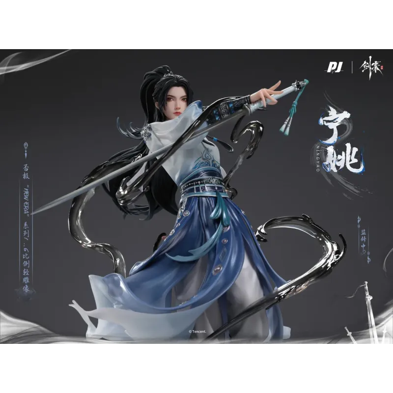 Sword Coming Ning Yao PJ Studio