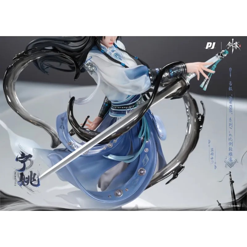 Sword Coming Ning Yao PJ Studio