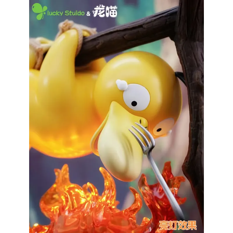 Pokemon Psyduck & Calcifer Lucky Studio & LongMiao Studio