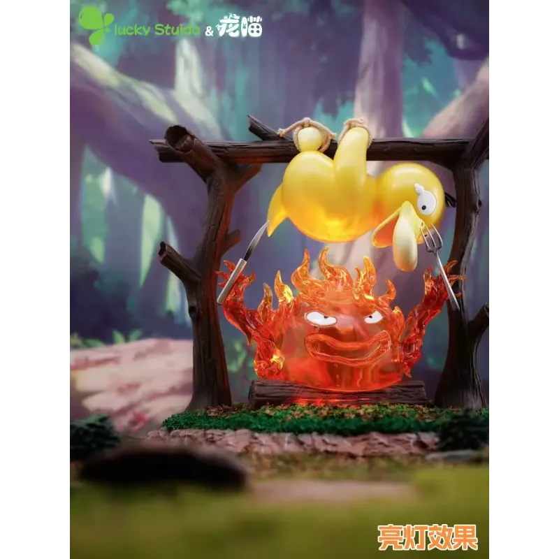 Pokemon Psyduck & Calcifer Lucky Studio & LongMiao Studio