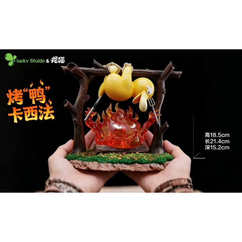 Pokemon Psyduck & Calcifer Lucky Studio & LongMiao Studio