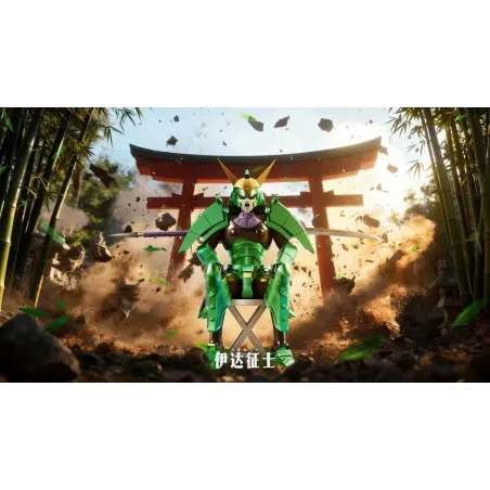 Samurai Troopers Seiji Date BeiDou Studio