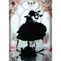 Black Butler Ciel Phantomhive Weare A Design Studio