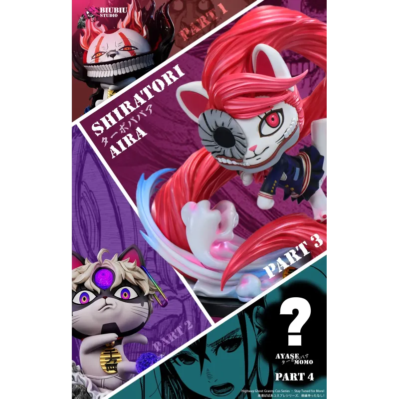 Dandadan Turbo Granny Cosplay Aira Shiratori BiuBiu Studio