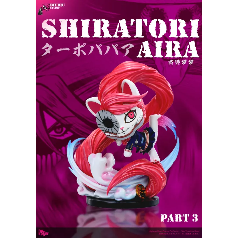 Dandadan Turbo Granny Cosplay Aira Shiratori BiuBiu Studio