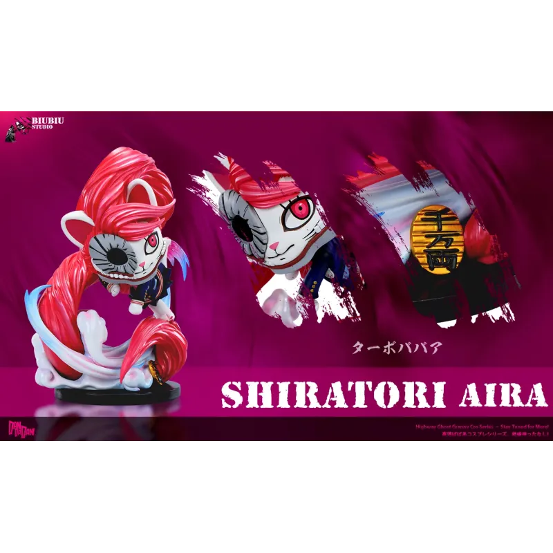 Dandadan Turbo Granny Cosplay Aira Shiratori BiuBiu Studio