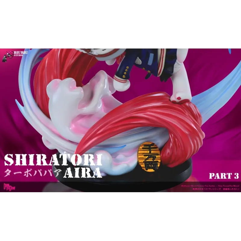 Dandadan Turbo Granny Cosplay Aira Shiratori BiuBiu Studio