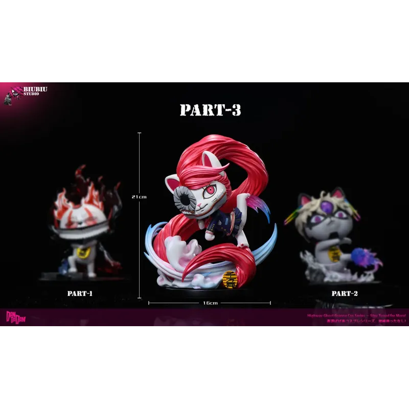 Dandadan Turbo Granny Cosplay Aira Shiratori BiuBiu Studio