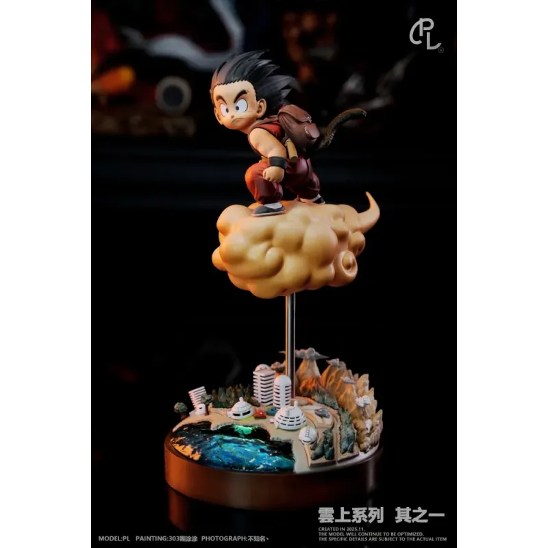 Dragon Ball Goku Flying Kinton PL Studio