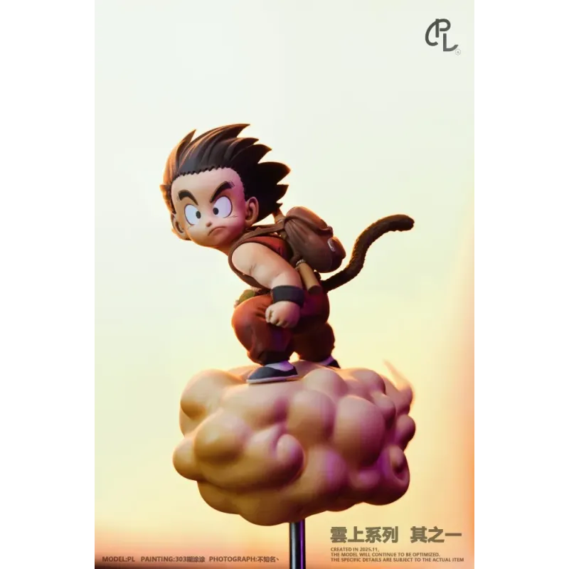 Dragon Ball Goku Flying Kinton PL Studio