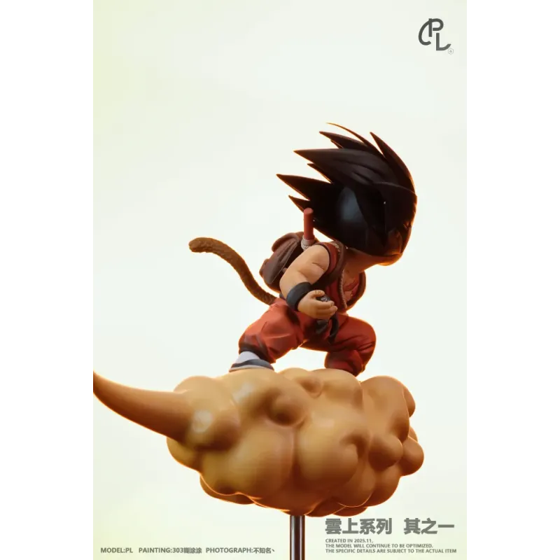 Dragon Ball Goku Flying Kinton PL Studio