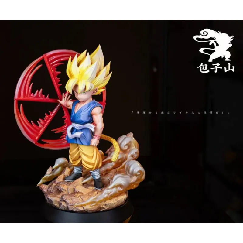 Dragon Ball GT Kid Goku Bao Zi Shan Studio