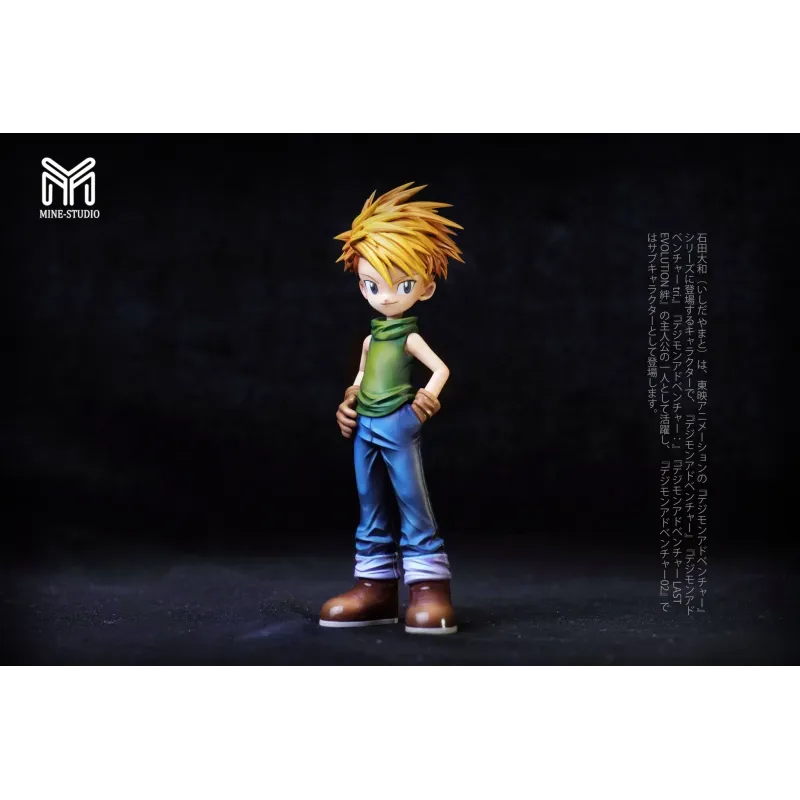 Digimon Character Series 01 First Generation Mine Studio