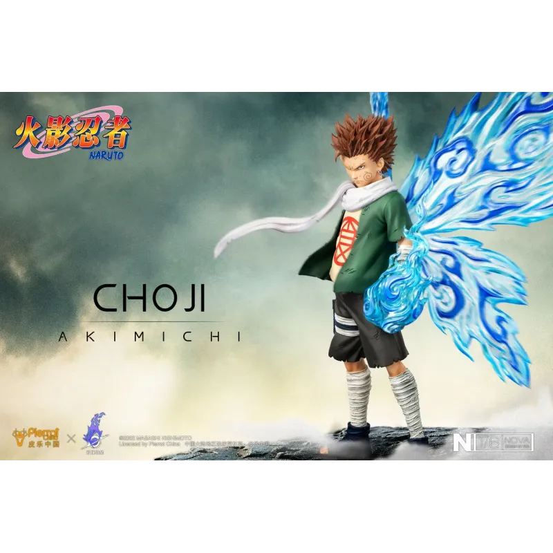 Naruto Shippuden Akimichi Choji Pickstar Studio