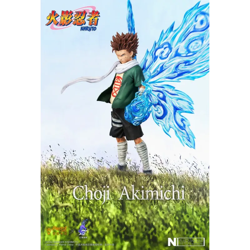 Naruto Shippuden Akimichi Choji Pickstar Studio