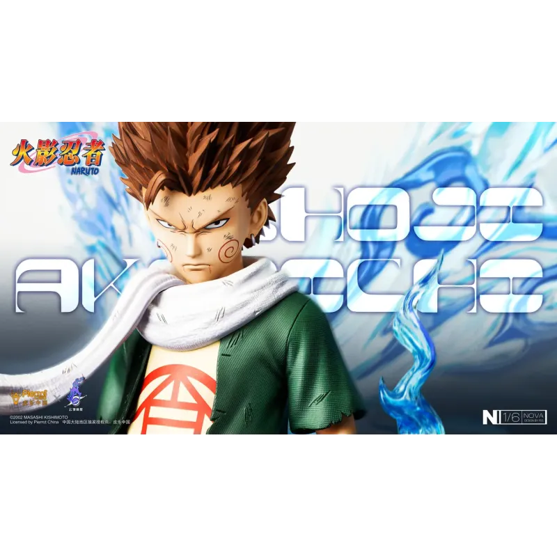 Naruto Shippuden Akimichi Choji Pickstar Studio