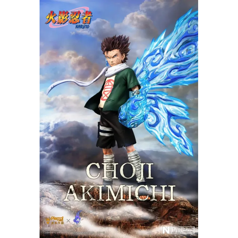 Naruto Shippuden Akimichi Choji Pickstar Studio