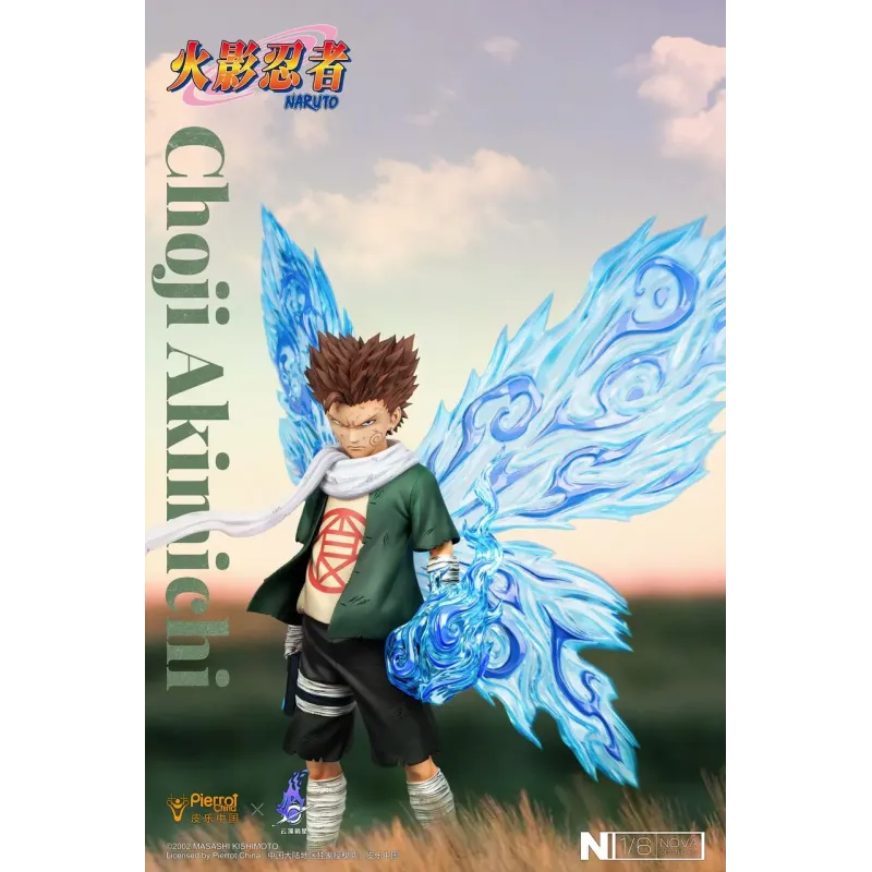 Naruto Shippuden Akimichi Choji Pickstar Studio