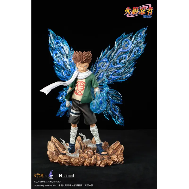 Naruto Shippuden Akimichi Choji Pickstar Studio