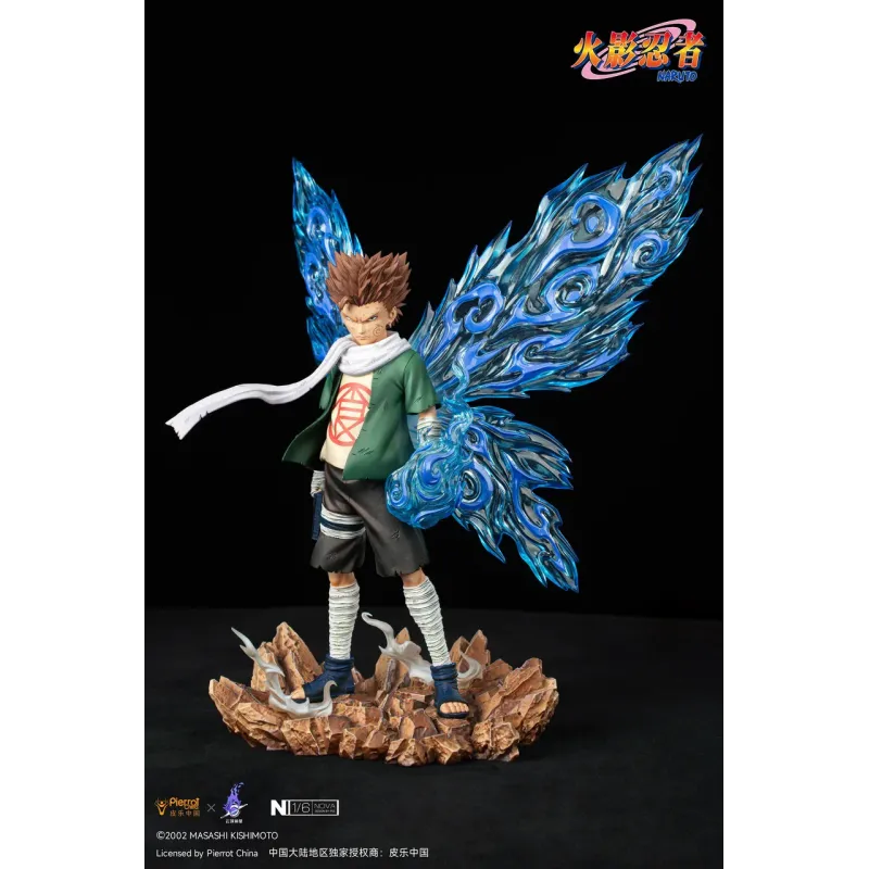 Naruto Shippuden Akimichi Choji Pickstar Studio