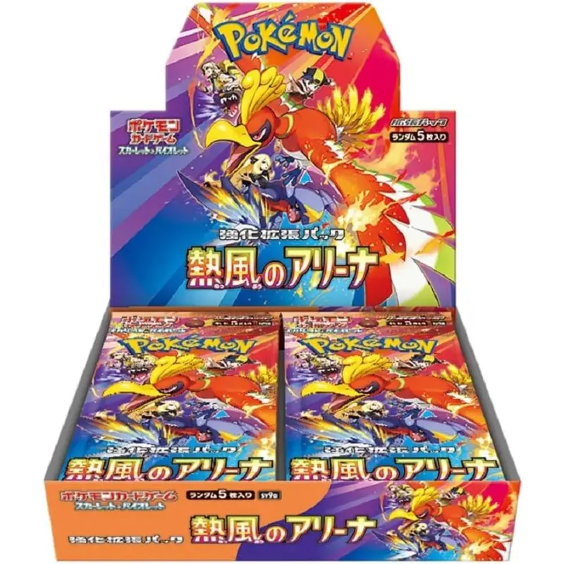 Pokemon TCG Scarlet & Violet Expansion Pack Heat Wave Arena SV9a Japanese Ver.