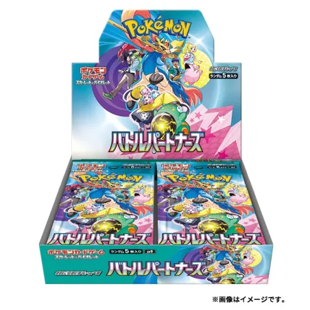 Pokemon TCG Scarlet & Violet Expansion Pack Battle Partners SV9 Japanese Ver.
