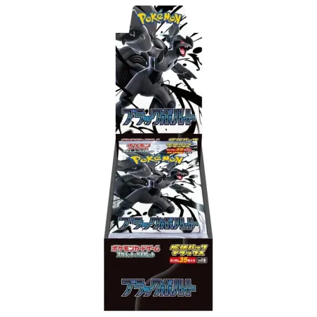 Pokemon TCG Expansion Pack Scarlet & Violet Black Bolt Jumbo Booster SV11B Japanese Ver.