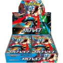 Pokemon TCG Mega Brave M1L Japanese Ver.
