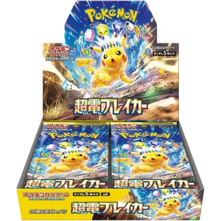 Pokemon TCG Super Electric Breaker SV8 Japanese Ver.