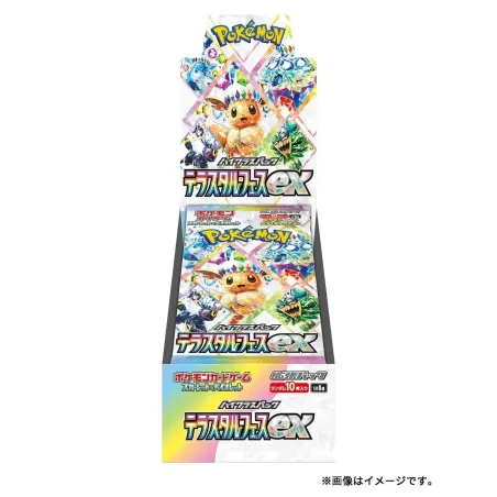 Pokemon TCG Terastal Festival EX Sv8a Japanese Ver.