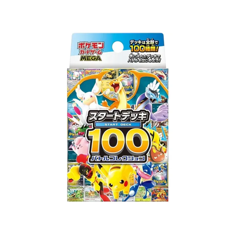 Pokemon TCG Mega Start Deck 100 Battle Collection Japanese Ver.