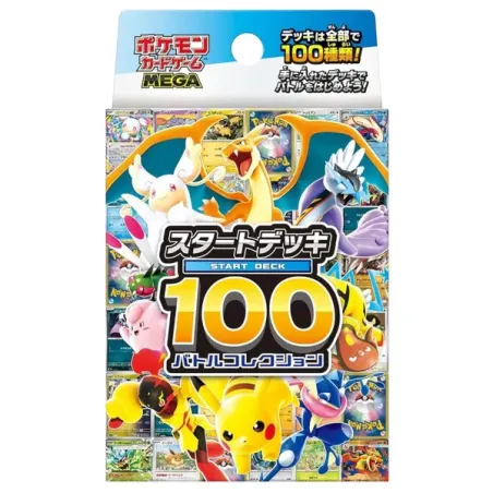 Pokemon TCG Mega Start Deck 100 Battle Collection Japanese Ver.