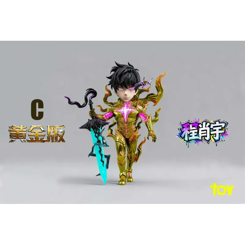 Solo Leveling Sung Jin Woo Shadow King WCF Toy Studio