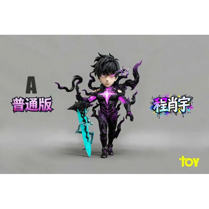 Solo Leveling Sung Jin Woo Shadow King WCF Toy Studio