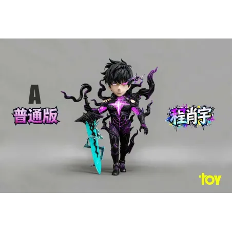 Solo Leveling Sung Jin Woo Shadow King WCF Toy Studio