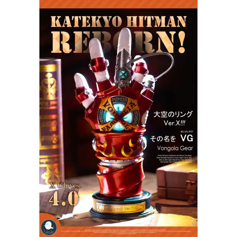 Katekyo Hitman Reborn Tsunayoshi Sawada VG Gloves V4 ILL Studio