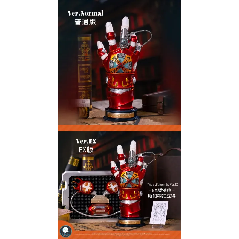 Katekyo Hitman Reborn Tsunayoshi Sawada VG Gloves V4 ILL Studio