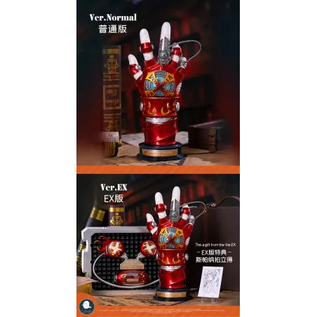 Katekyo Hitman Reborn Tsunayoshi Sawada VG Gloves V4 ILL Studio