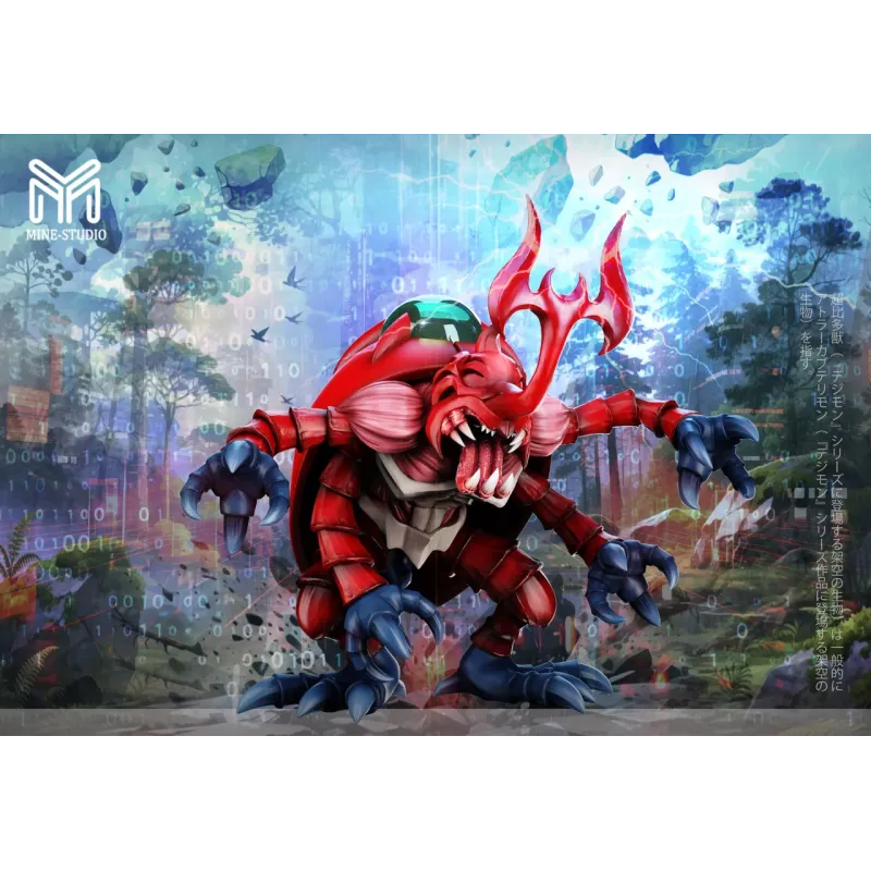 Digimon AtlurKabuterimon / MegaKabuterimon Mine Studio