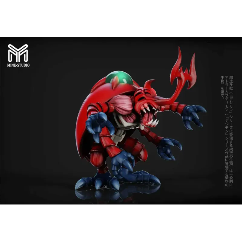 Digimon AtlurKabuterimon / MegaKabuterimon Mine Studio
