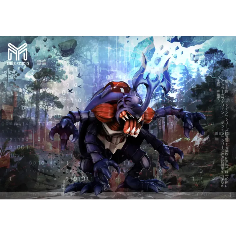 Digimon AtlurKabuterimon / MegaKabuterimon Mine Studio