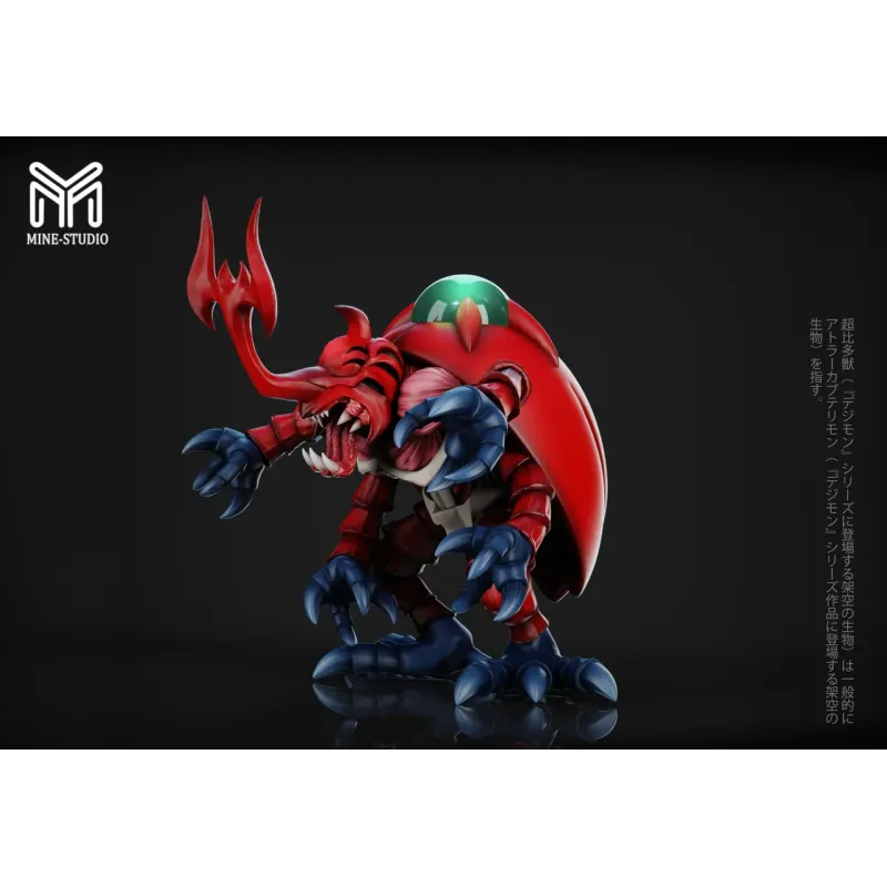 Digimon AtlurKabuterimon / MegaKabuterimon Mine Studio