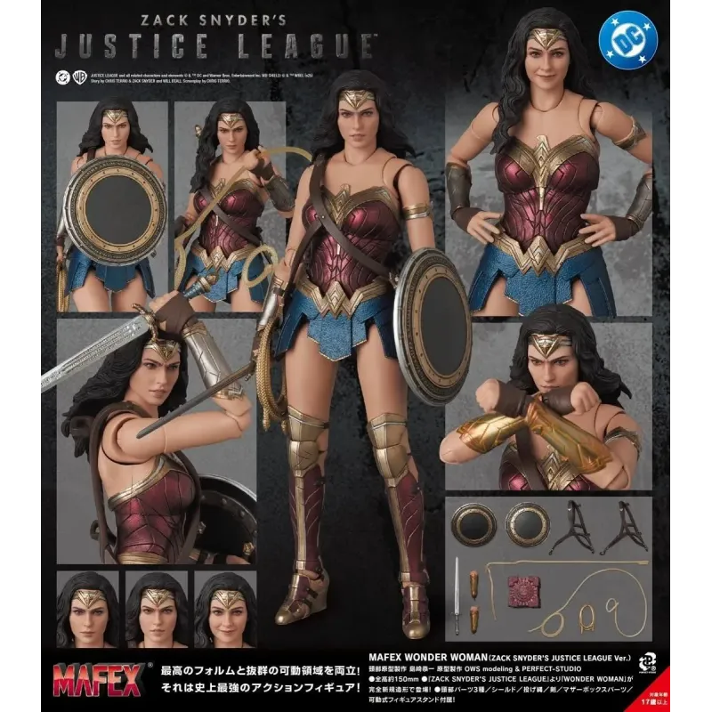 DC Comics Wonder Woman MEDICOM TOY