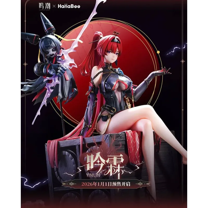 Wuthering Waves Yinlin Hanabee