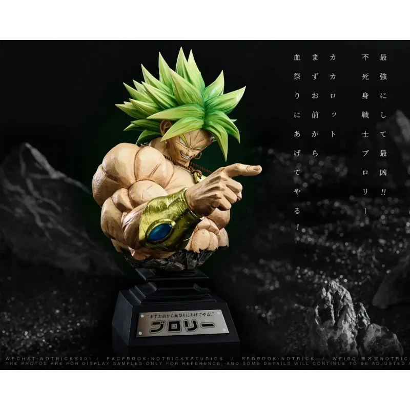 Dragon Ball Z Broly Bust Notricks Studio