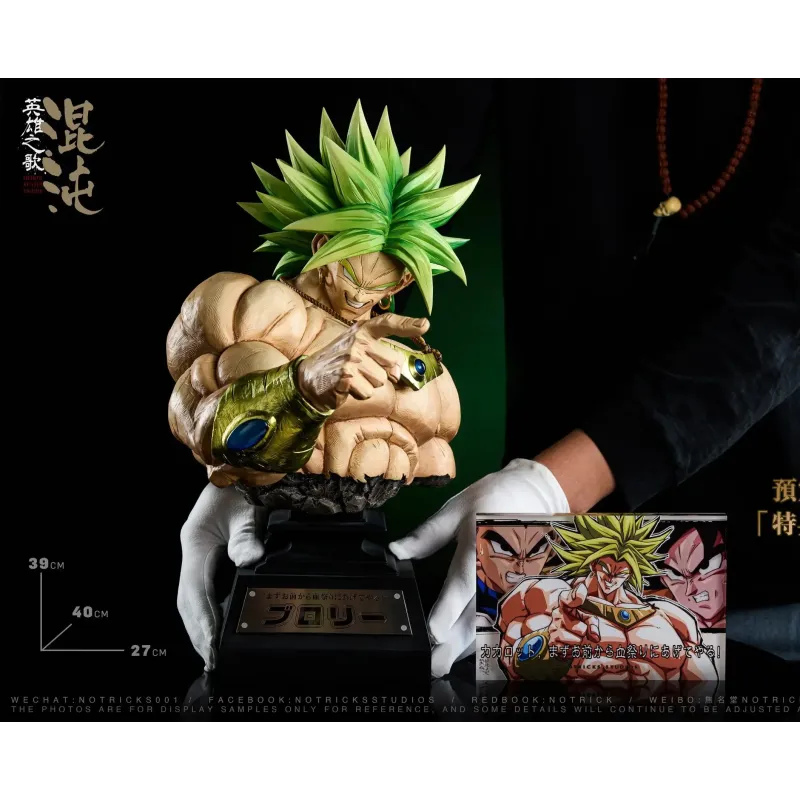 Dragon Ball Z Broly Bust Notricks Studio